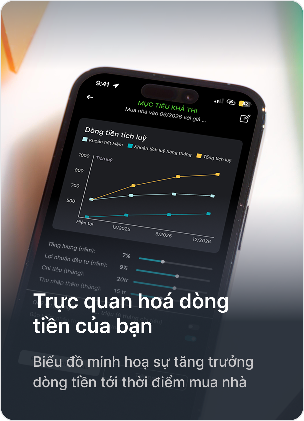 Financial planning interface